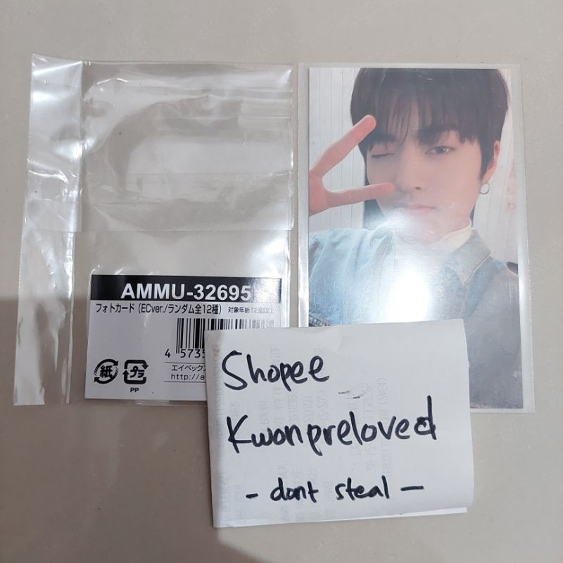 OFFICIAL POB BENE MD JAPAN JP ONLINE HARUTO WINK TREASURE shibuya jepang