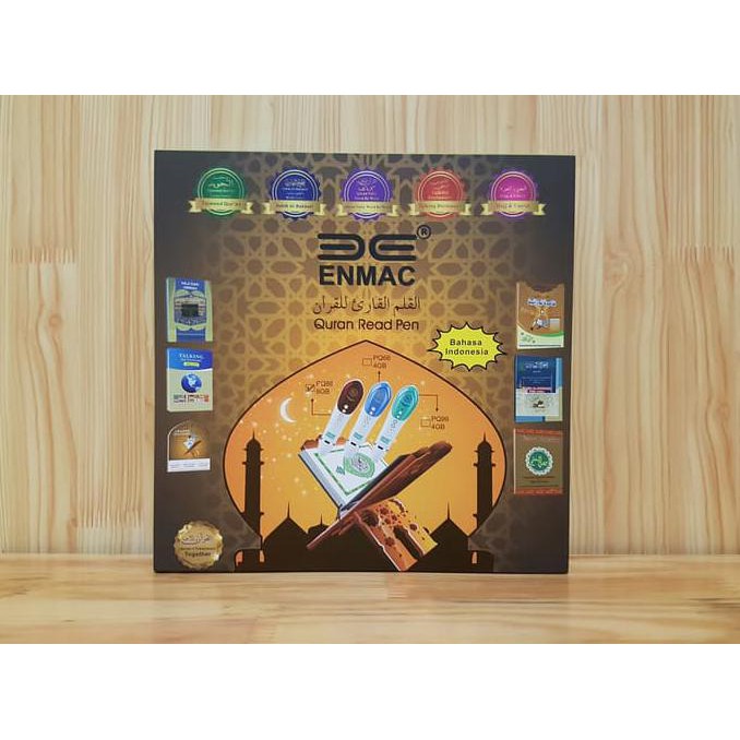 Al Quran Digital Pen Pq 88 Dus Kayu Exclusive Memori 8 Giga Mewah