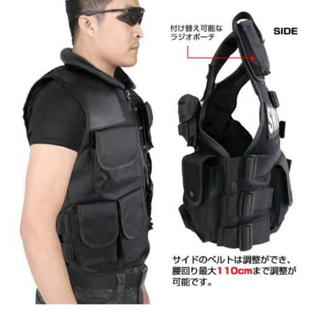 Rompi militer tactical vest SWAT police FBI airsoft gun combat baju jaket