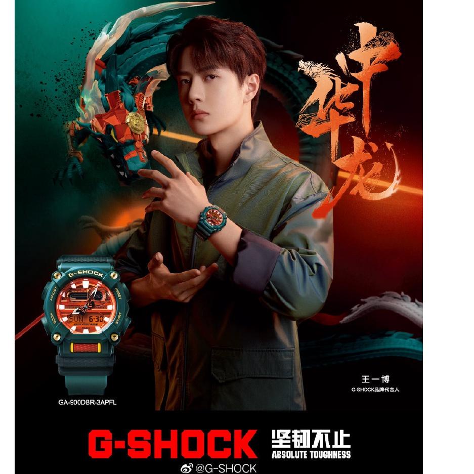 Paling Disukai.. CASIO Dragon Blue Dragon GA-900DBR-3APFL White Dragon GA-110DBR-7APFLSports new wat