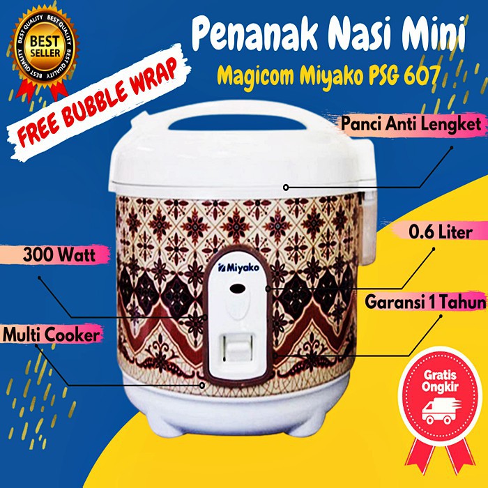 rice cooker mini miyako psg 607 0 6 liter 300 watt   mejikom mini miyako