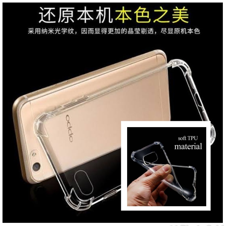 SOFT CASE ANTI CRACK BENING VIVO Y91 / Y95