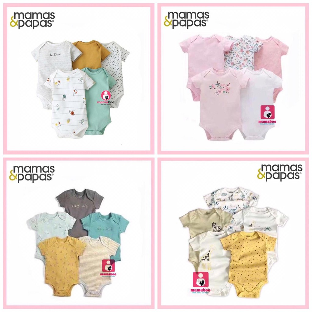 MamasPapas Premium short jumper 5 in 1