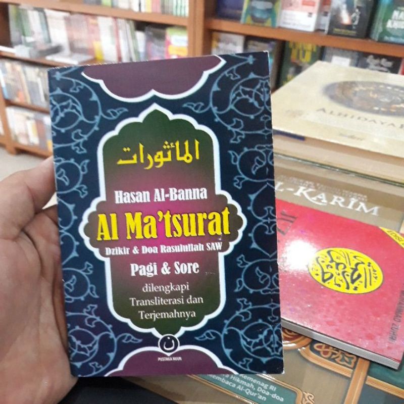 Hasan Al Banna Al Matsurat Dzikir Dan Doa Rasulullah Saw Pagi Dan Sore Terjemah Dan Latin Shopee Indonesia