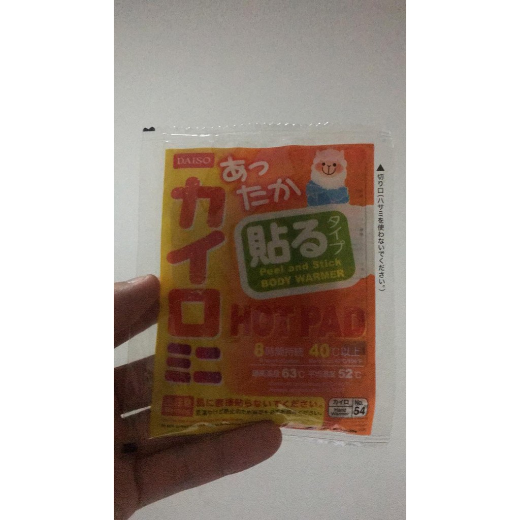 Daiso Body Warmer Satuan - Hot Pad / Heat Pack