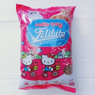 Felibite 500 gram Fresh Pack Dry Cat Food Makanan Kering Kucing Dewasa