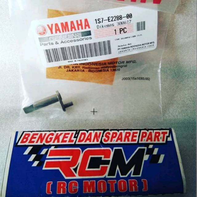 Cam decompression vixion jupitermx jupiter mx ori original yamaha ygp asli 1s7-e2288-00