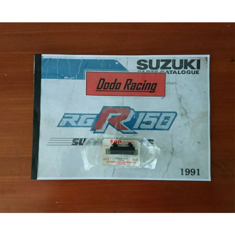 Karet jok Skydrive Hayate