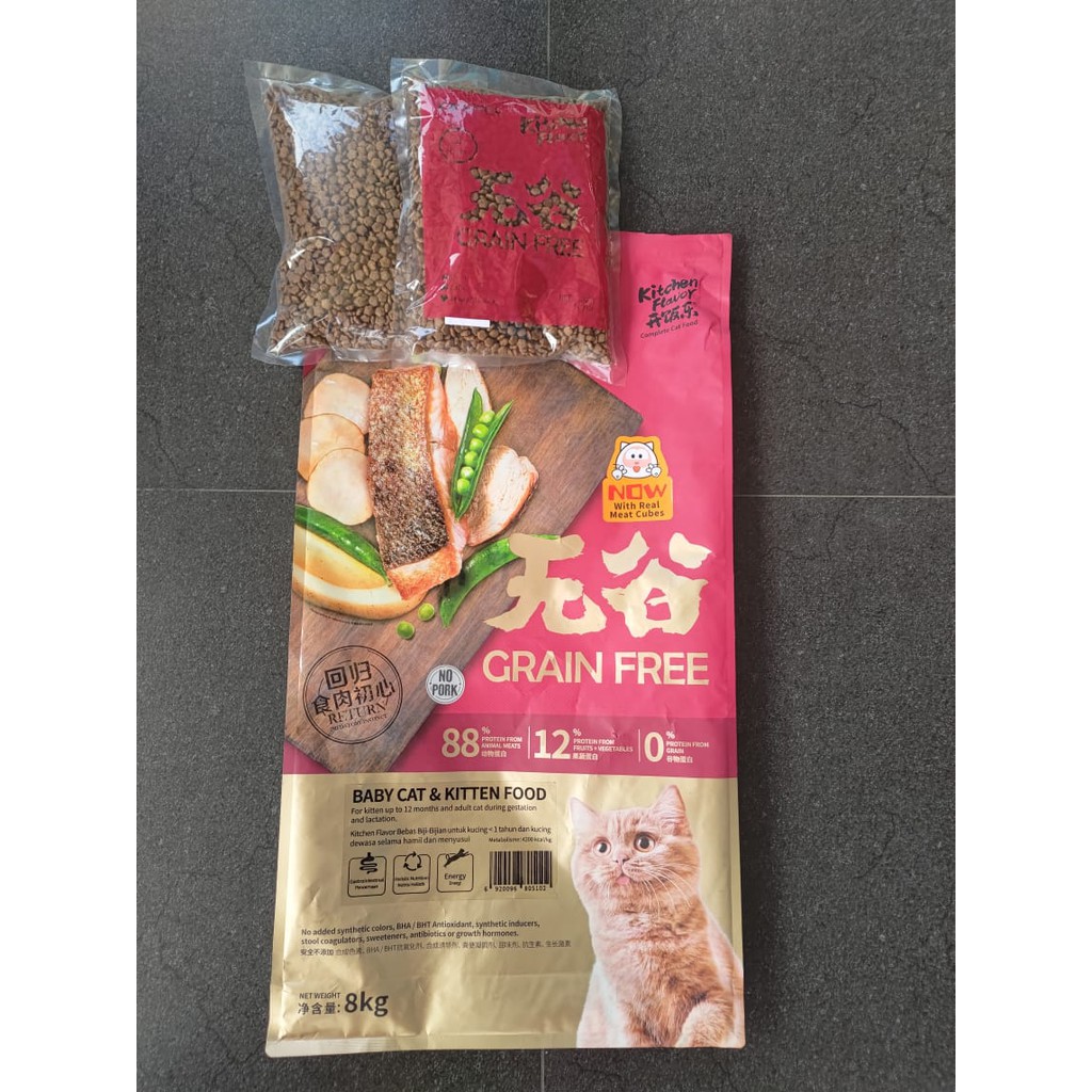 Kitchen Flavor Grain Free Baby Cat and Kitten Food Repack 500gr