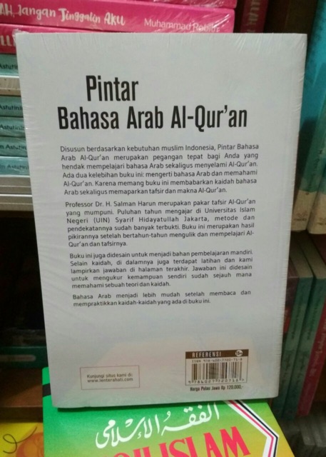 Pintar bahasa arab Al Qur’an