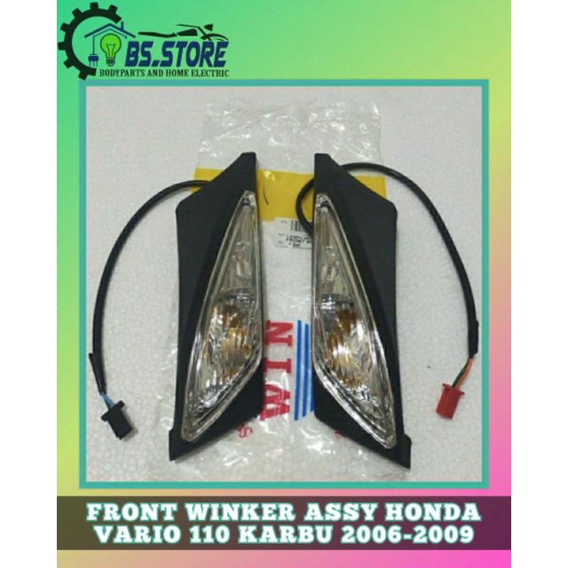 LAMPU SEN SEIN DEPAN HONDA VARIO 110 KARBU 2006 2007 2008 2009 | FRONT WINKER ASSY HONDA VARIO KARBU 2008-2009 | RITTING DEPAN JONDA VARIO 110 LAMA