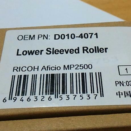 Lower Press Roll Ricoh Gestetner Mp2500/mp2580