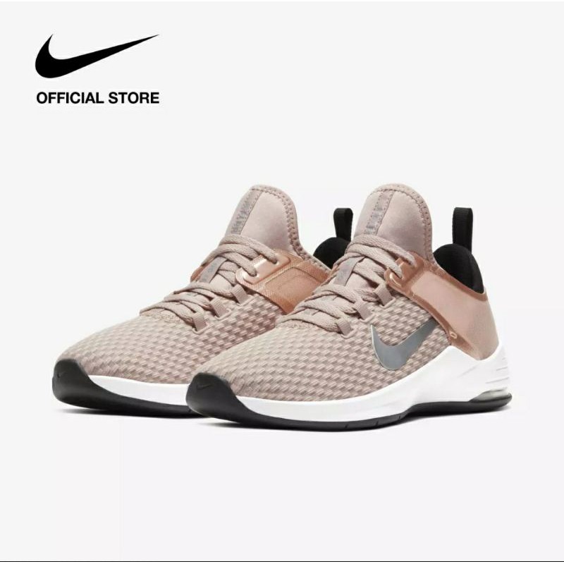 Jual NIKE AIR MAX BELLA TR 2 women's 