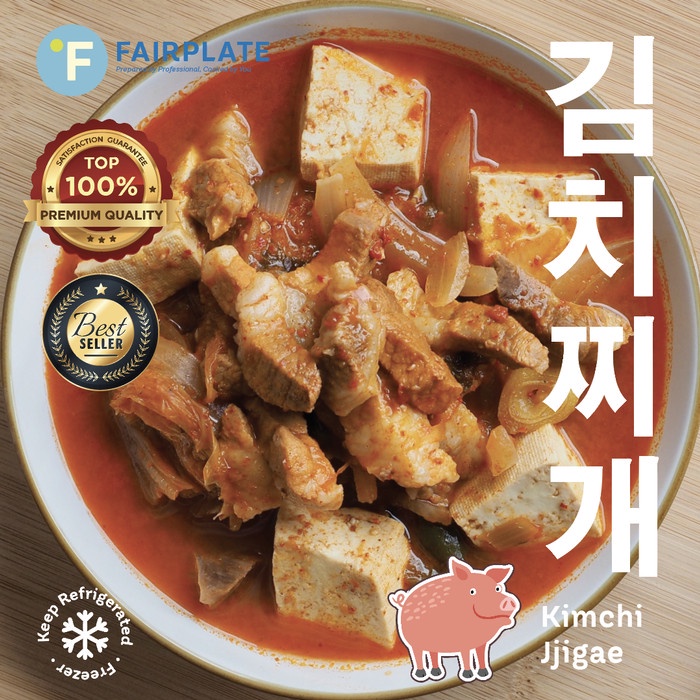

Kimchi Jjigae Soup with Pork Belly Ready to Cook