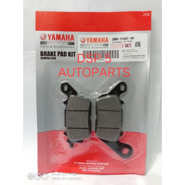 KAMPAS REM DEPAN YAMAHA NMAX BARANG ORI YGP