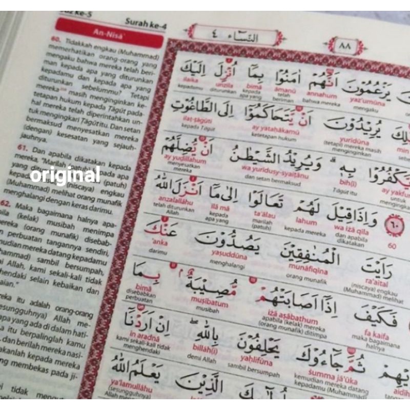 Al Quran Al Wasim A4 Besar Terjemah Transliterasi Tajwid Perkata