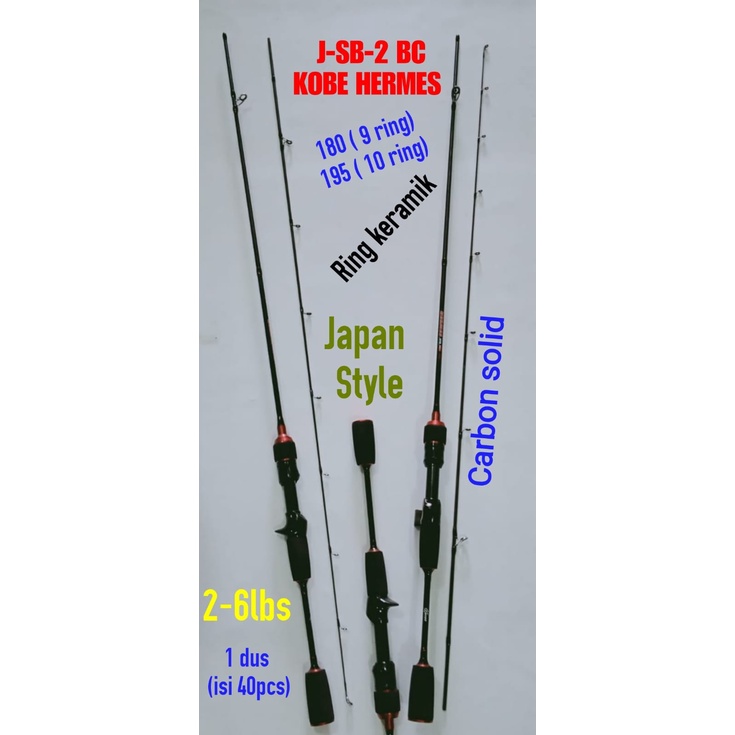 Rod BC / BAITCASTING KOBE HERMES SPIN CARBON SOLID