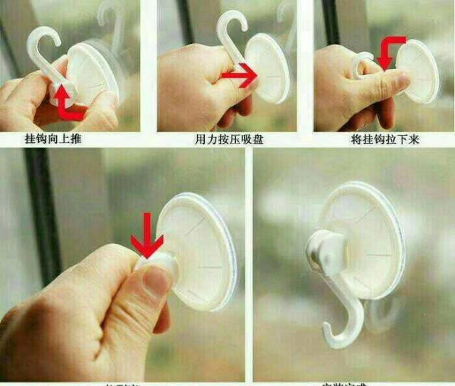 Gantungan kait vacum / suction hooks