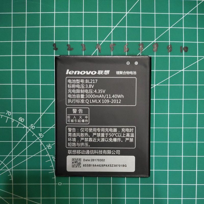 LEN A336 / A610 / BL159 , LEN A8 / A806 / BL229 , LEN S930 / S939 / BL217 , LEN A706 / A516 / A880 / BL209 BATERAI BATTERY BATT BATLE MANTUL