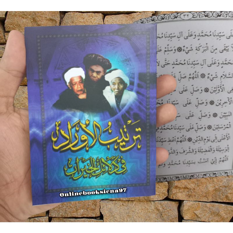 Dalail khoirot saku lirboyo