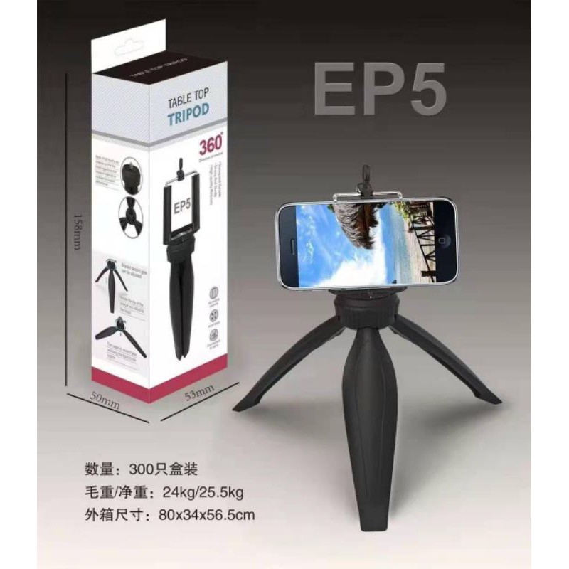 Tripod Mini EP 5 Plus Holder Hp Tripod Selfie Kamera EP-5