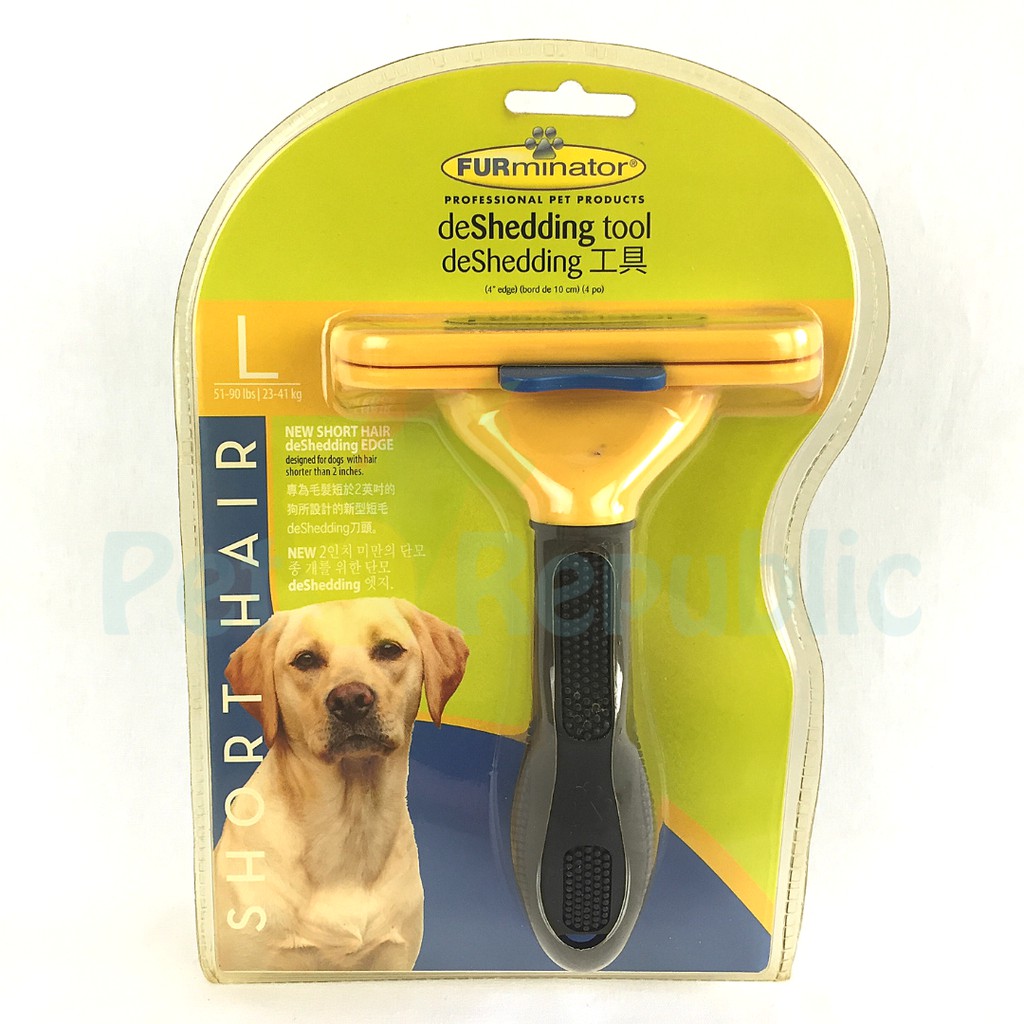 Pet Republic Sisir Rontok Anjing Furminator Deshedding Tool Dog