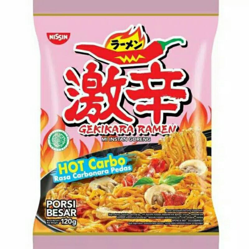 

Nissin Hot Carbo Porsi Besar 120gr - Gekikara Ramen Carbonara