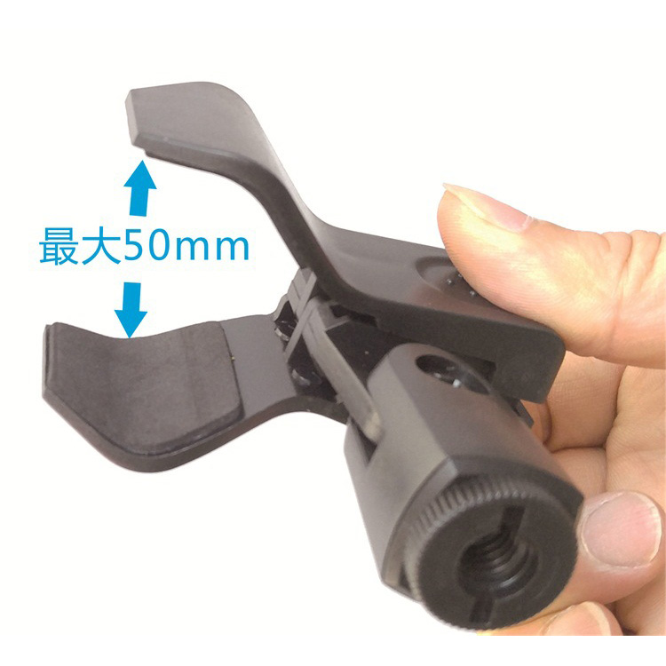 Microphone Standing Holder Tripod with 3 x Smartphone Holder NB04PHTM
