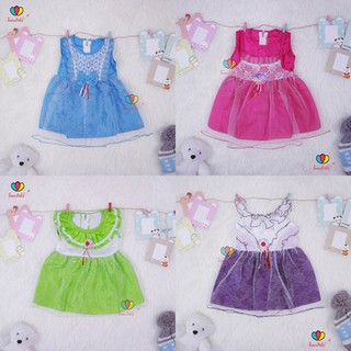 Gaun Baby uk 0  12 Bulan  Dress Baby Murah Baju  