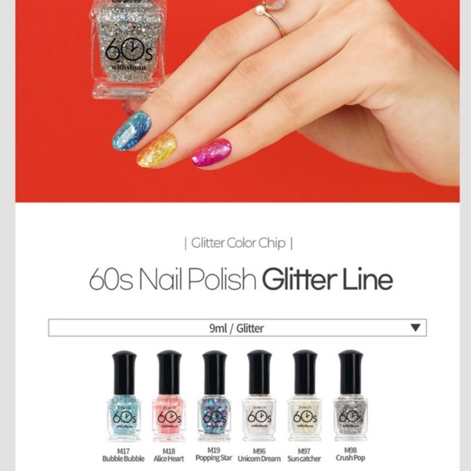 ~AB~ Original WithShyan (위드샨 ) Korean Nail Polish Glitter Series 9 ml  Kutek Korea/ Kutek Premium/ Cat Kuku/Nail polish Korea