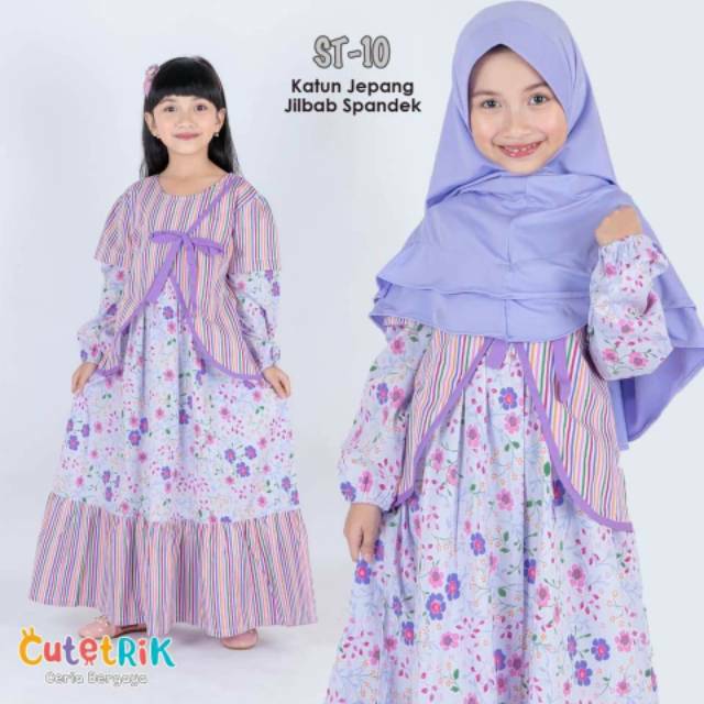 TERMURAH!! BAJU GAMIS ANAK PEREMPUAN MUSLIM CUTETRIK MURAH MODERN KATUN