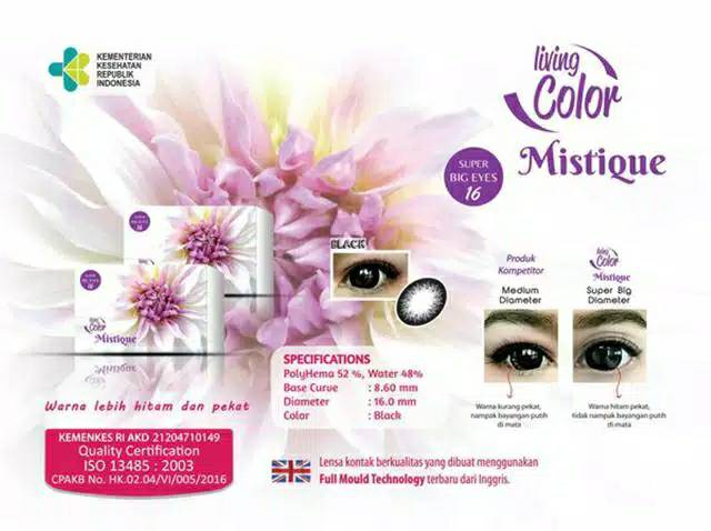 SOFTLEN MISTIQUE 16mm