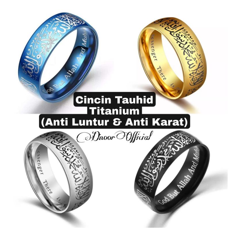 Cincin Islami Tauhid Bahan Titanium Anti Luntur &amp; Anti Karat / Cincin Lafadz Allah / Cincin Islam Muslim / Cincin Lailahailallah