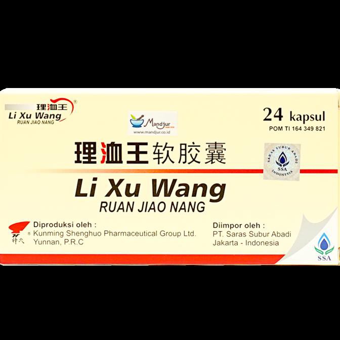 Hot Sale, Li Xu Wang Soft Capsule