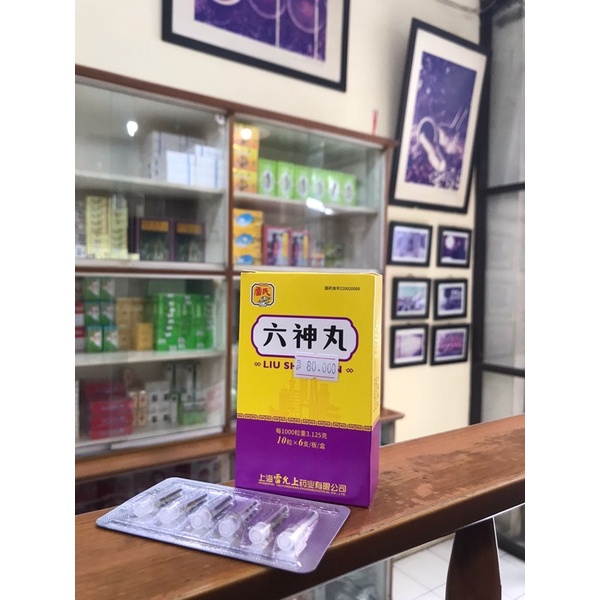 LIU SHEN WAN OBAT SAKIT TENGGOROKAN