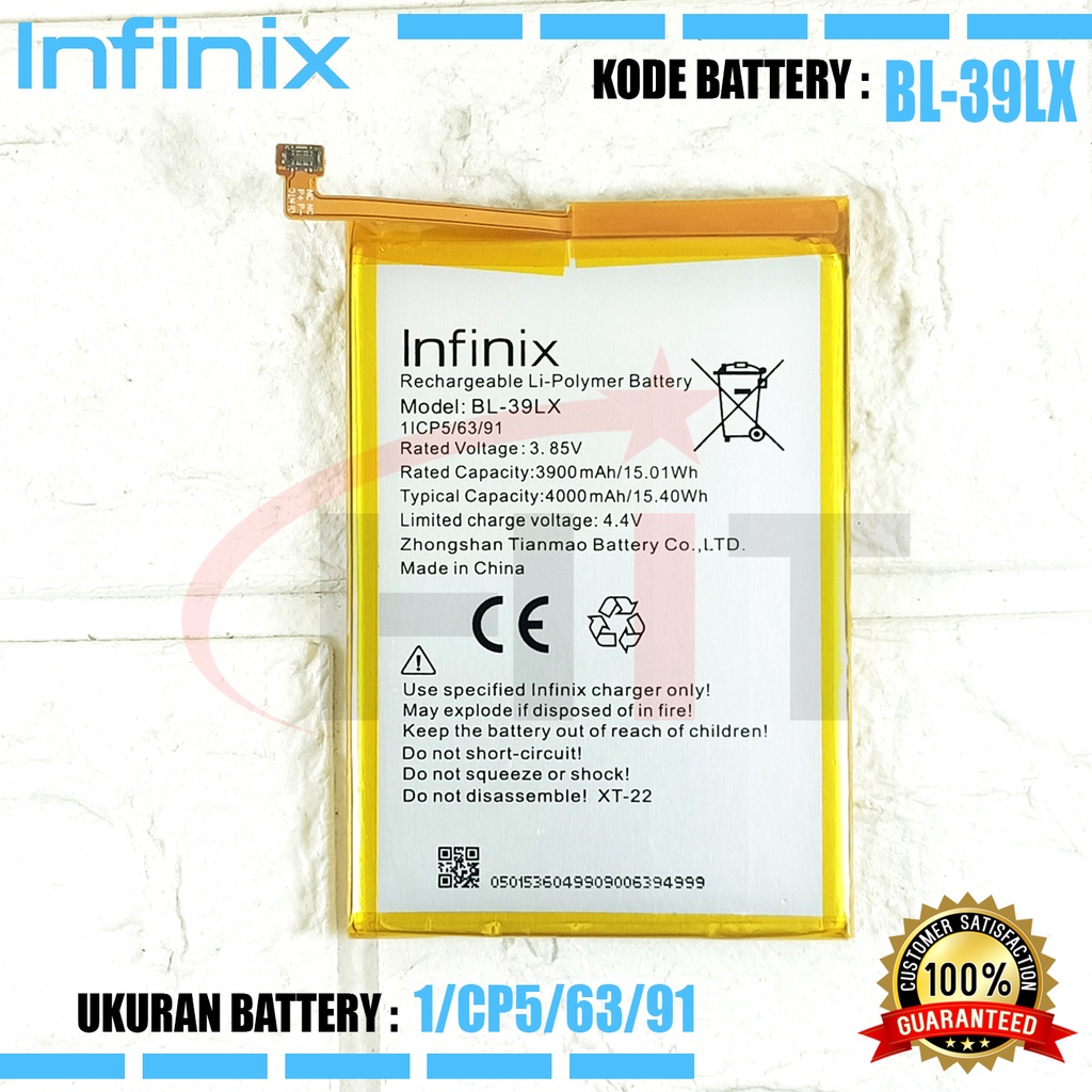 Baterai Battery Infinix S5 X652 / BL-39LX / S5 Lite / Smart 4