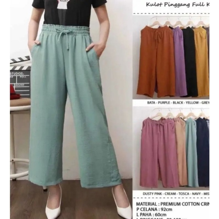 CELANA KULOT CRINGKLE POLOS WANITA PREMIUM COMFY BASIC