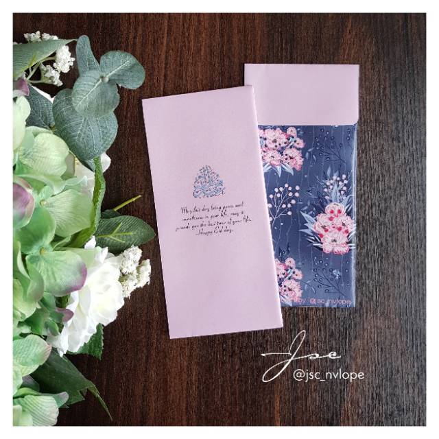 

Amplop lebaran custom. Idul fitri. Eid. Ramadan. AMPLOP UANG MONEY ENVELOPE