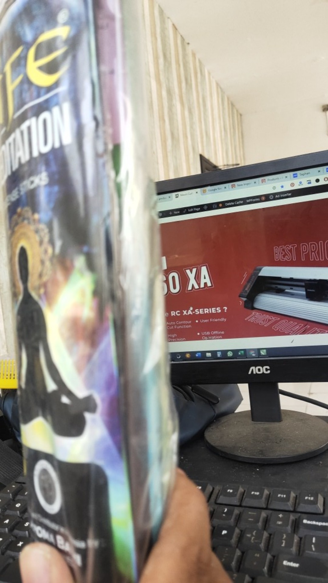 Hio Red Bathi - Meditation By Darshan Incense