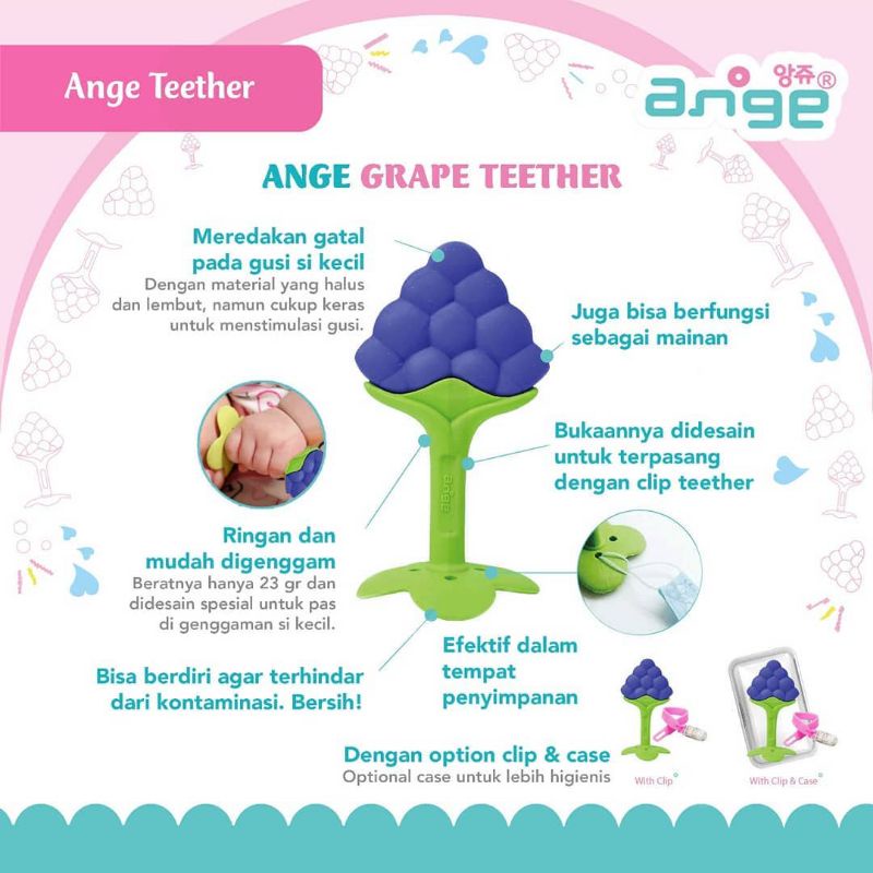 ANGE GRAPE THEETER FLAVOR AG 112446 / Gigitan bayi bentuk anggur