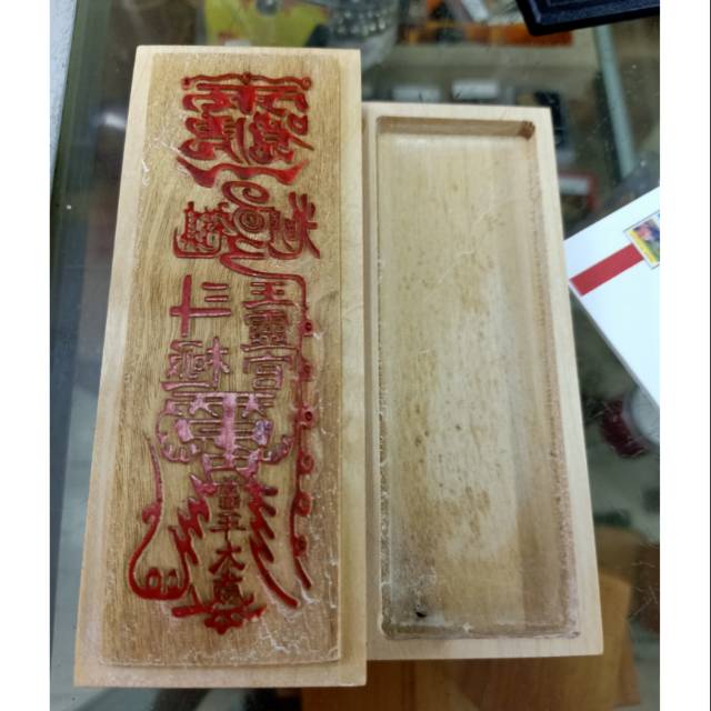 

stempel hu kayu 4 x 12 cm