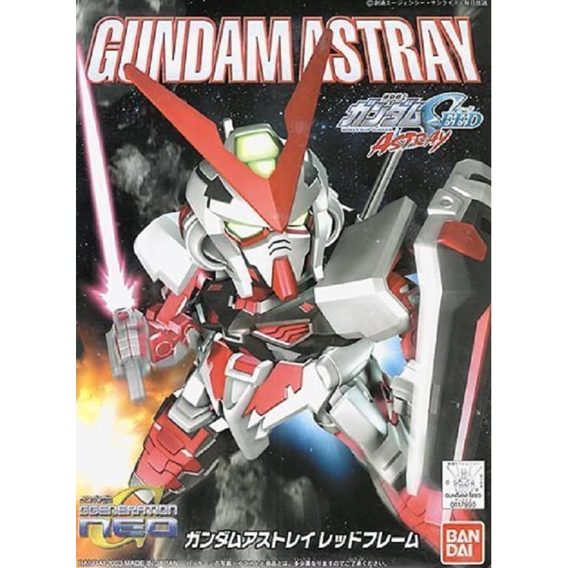 Discount Gundam Bb 248 Gundam Astray Original