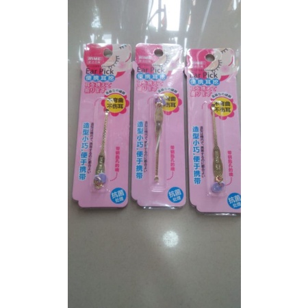 KOREK KUPING RIMEI GOLD /EAR PICK/ PEMBERSIH TELINGA