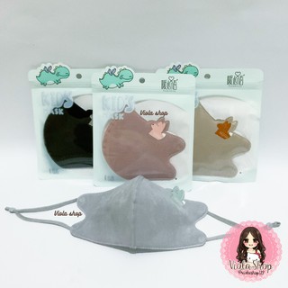 Masker kain  3 ply press animal and dino untuk anak  anak  