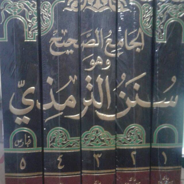 Al jami' us Shahih Sunan Tirmidzi 5jilid