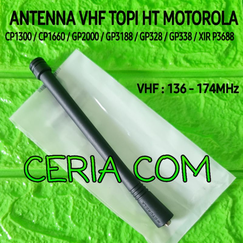 ANTENA HT MOTOROLA CP 1660 CP 1300 GP 338 GP 328 GP 2000 VHF / ANTENA HT MOTOROLA XIR P3688 GP 328 G