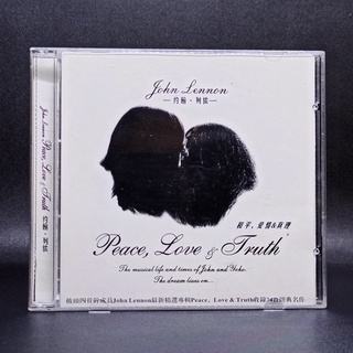 Image of thu nhỏ CD JOHN LENNON - PECE LOVE & TRUTH DSD HDCD IMPORT ORIGINAL #0
