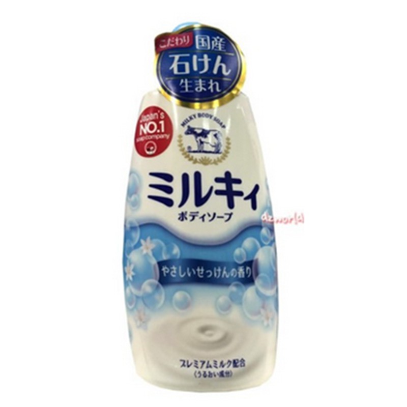 Cow Style Milky Body Soap Yuzu 550ml Sabun Mandi Cair Made in Japan Cowstyle Milki Bodysoap Liquid Soaps Cows Styles