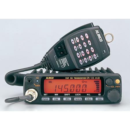 RADIO RIG ALINCO DR-135 VHF New Garansi 1Tahun 2 Meter 50 watt DR135 tMK3