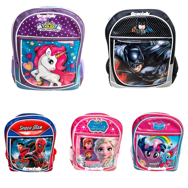 TAS SEKOLAH ANAK PEREMPUAN / TAS RANSEL ANAK PEREMPUAN / TAS ANAK PEREMPUAN  / BACKPACK / TAS SEKOLA